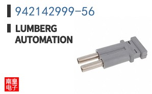 942142999-56 ͼƬ